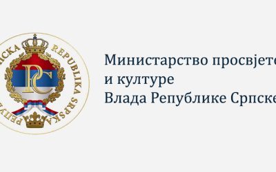 УПУТСТВО ЗА ОДВИЈАЊЕ НАСТАВЕ У ШКОЛАМА ЗА ШКОЛСКУ ГОДИНУ 2021/2022