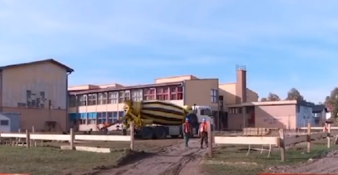 Изградња нове сале