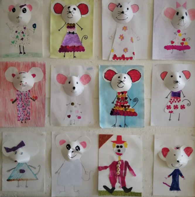 Школски хол