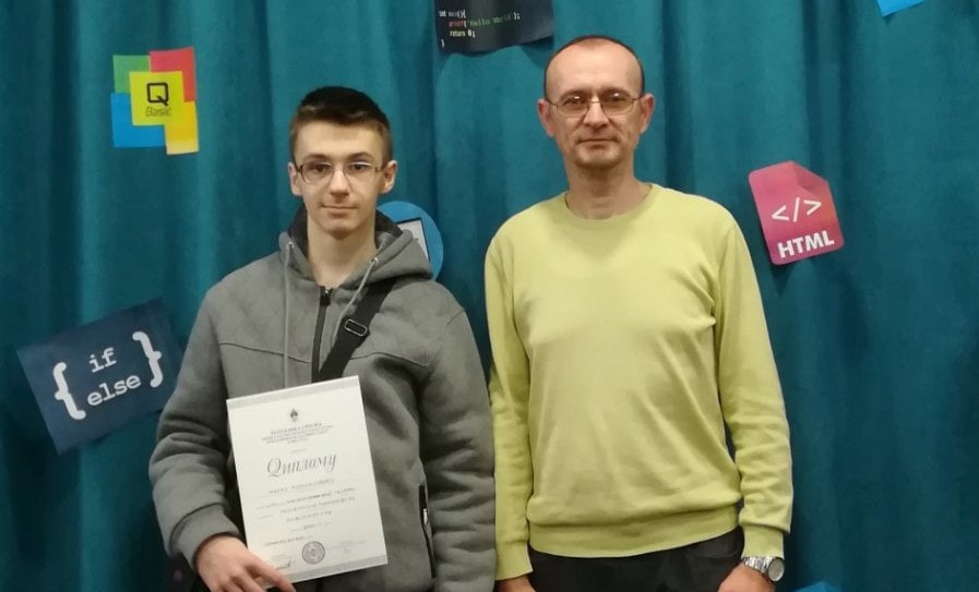 Информатика – републичко такмичење