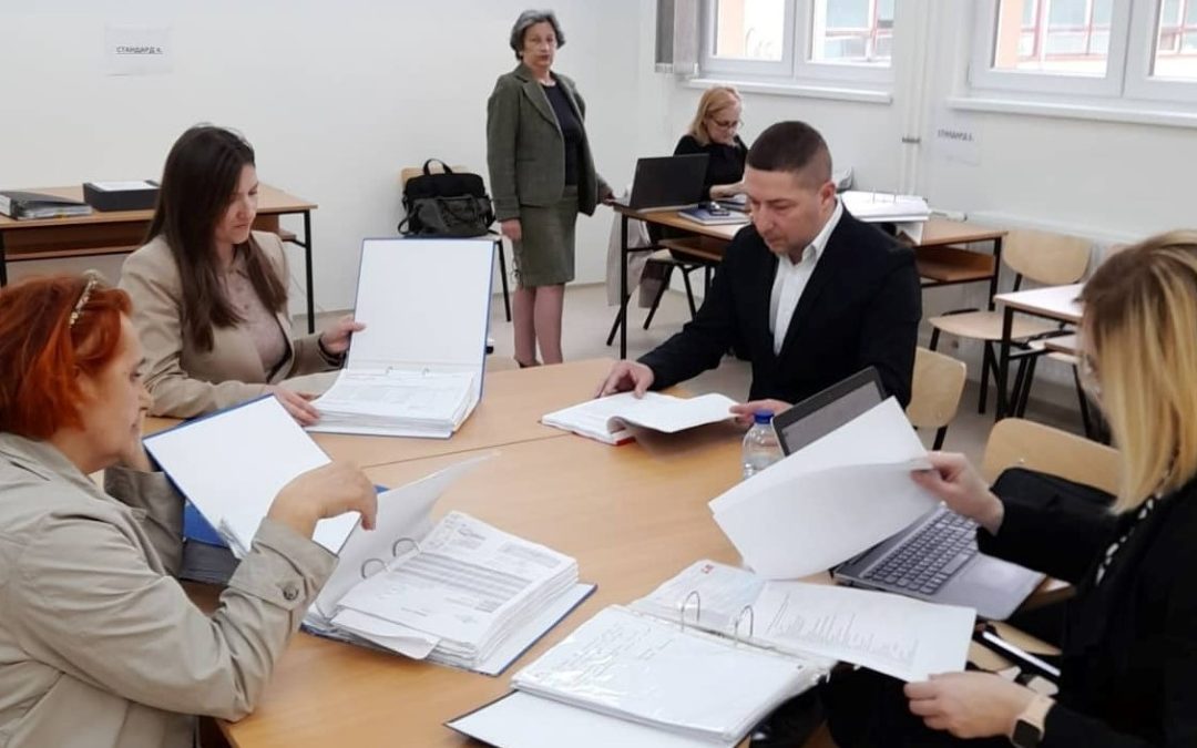 Вредновање квалитета васпитно-образовног рада у основној школи