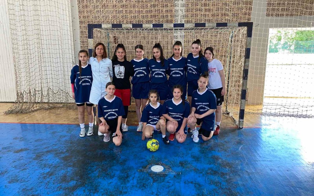 Фудбал – републичко такмичење